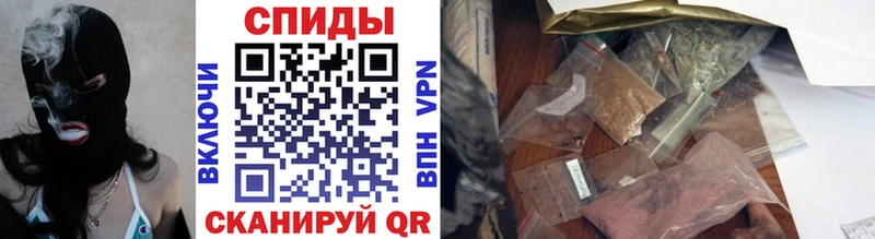 Бутират GHB  где продают   Канск 