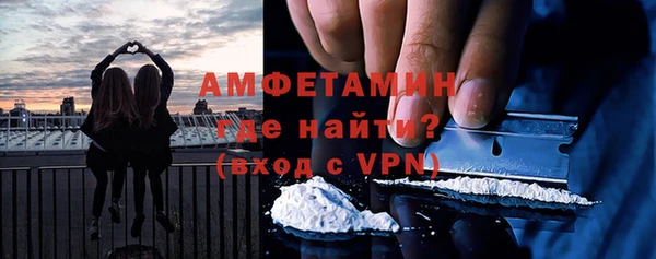 мяу мяу мука Заволжск