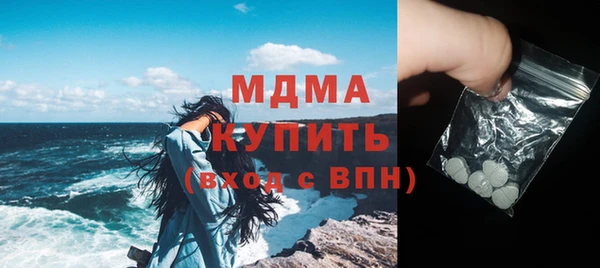 прущая мука Елабуга