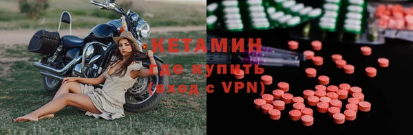 мяу мяу мука Заволжск