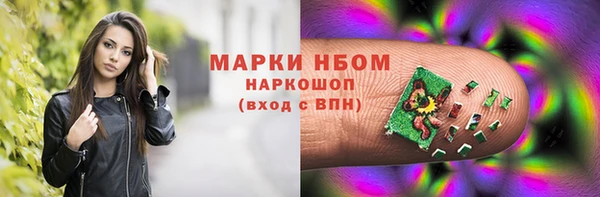прущая мука Елабуга