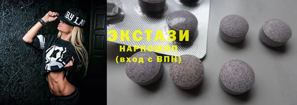 прущая мука Елабуга
