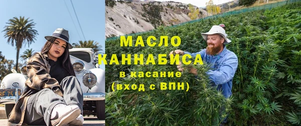 мяу мяу мука Заволжск