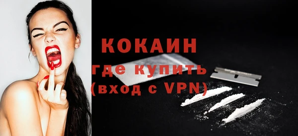 прущая мука Елабуга