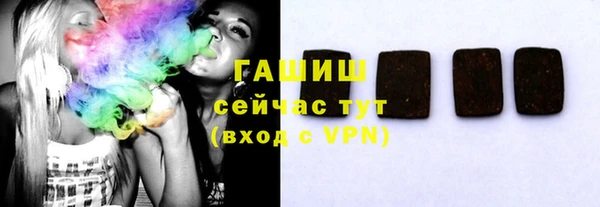 прущая мука Елабуга