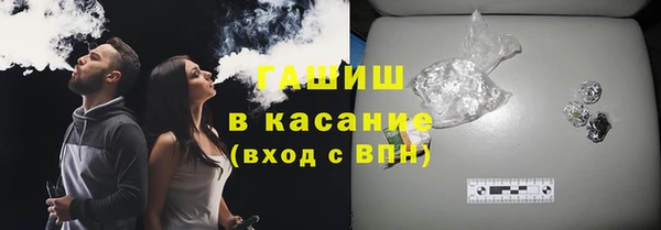 прущая мука Елабуга