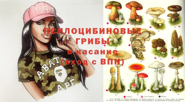 дистиллят марихуана Заволжье