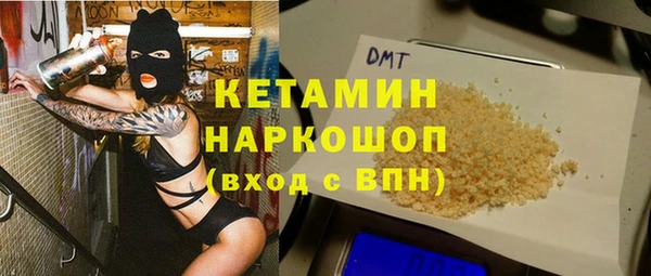 скорость mdpv Заводоуковск