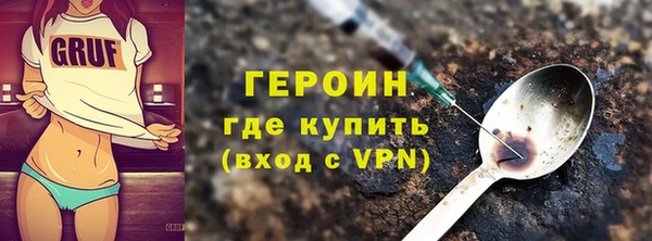 скорость mdpv Заводоуковск