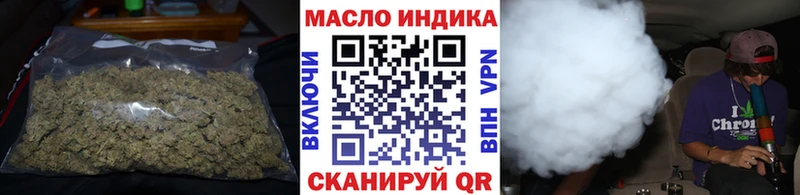 кракен ССЫЛКА  Канск  Дистиллят ТГК концентрат 
